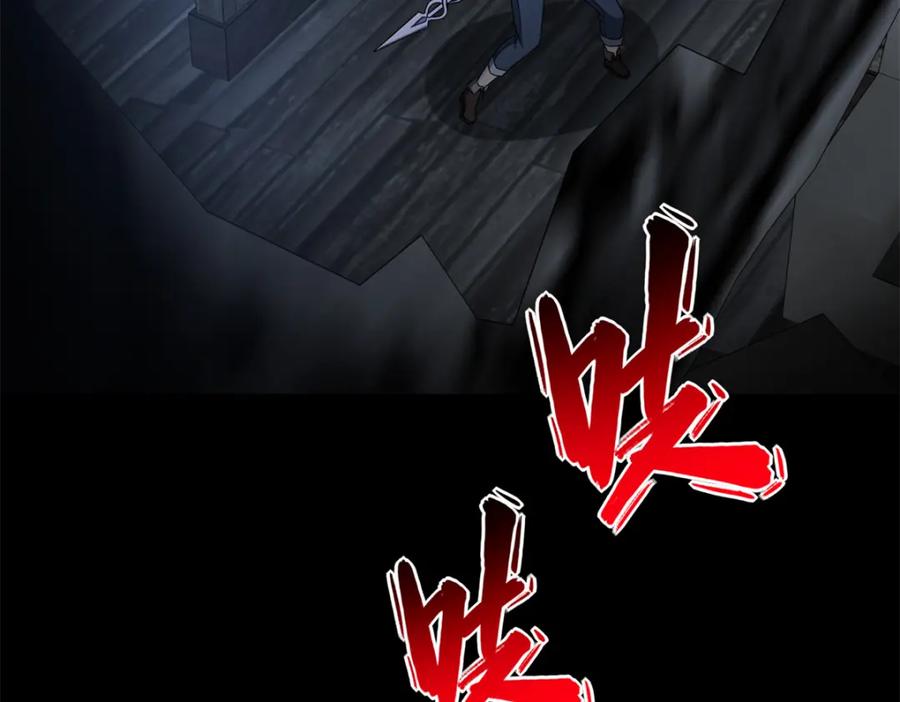 第162页