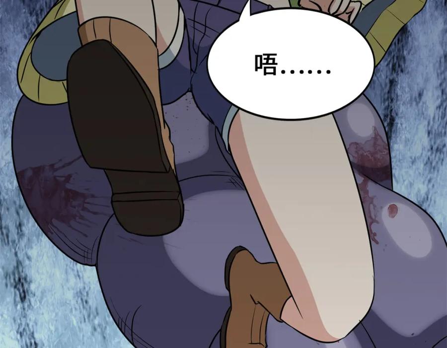第167页