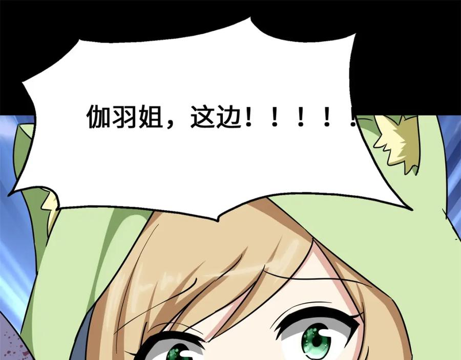 第170页