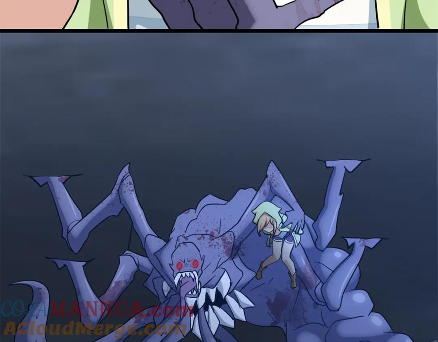 第173页