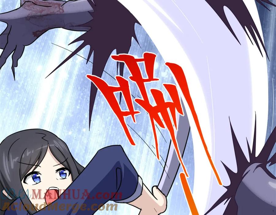 第181页