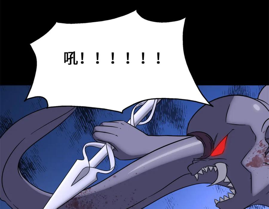 第191页