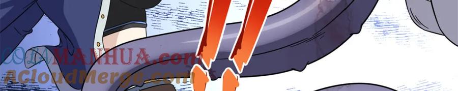 第193页