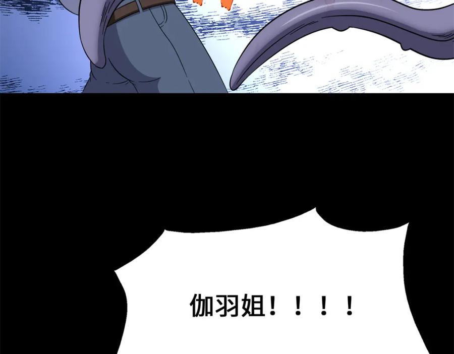 第194页