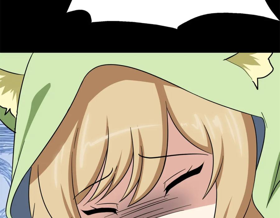 第195页