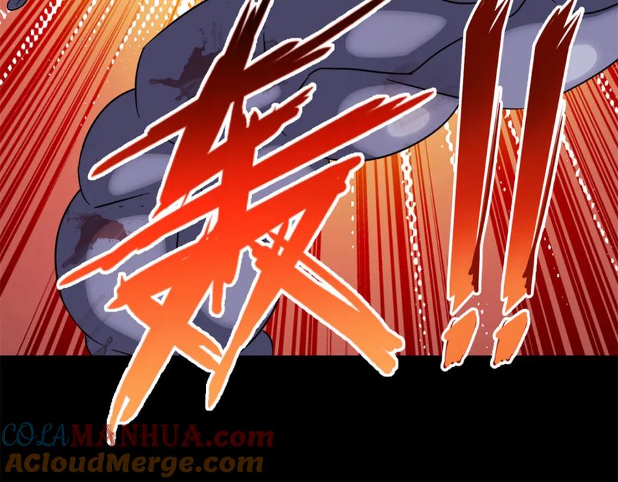 第201页