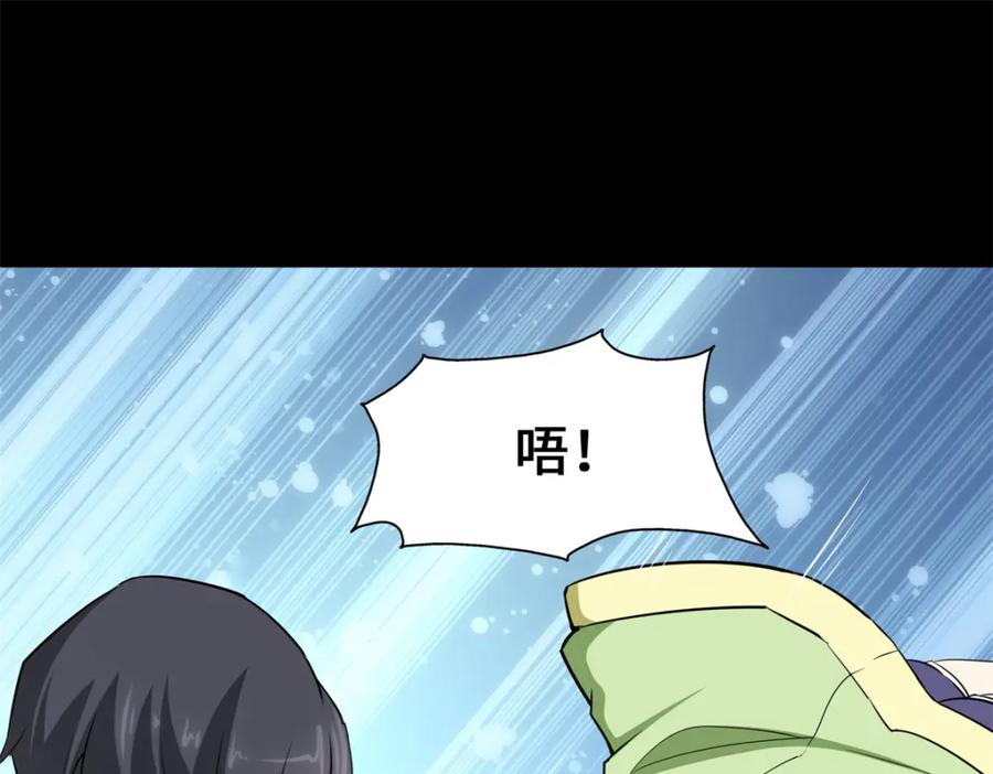 第203页