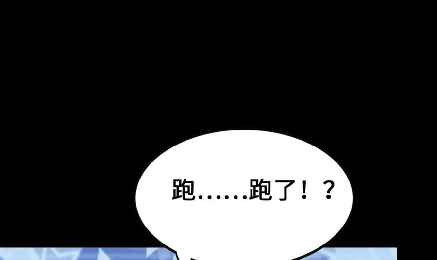 第208页