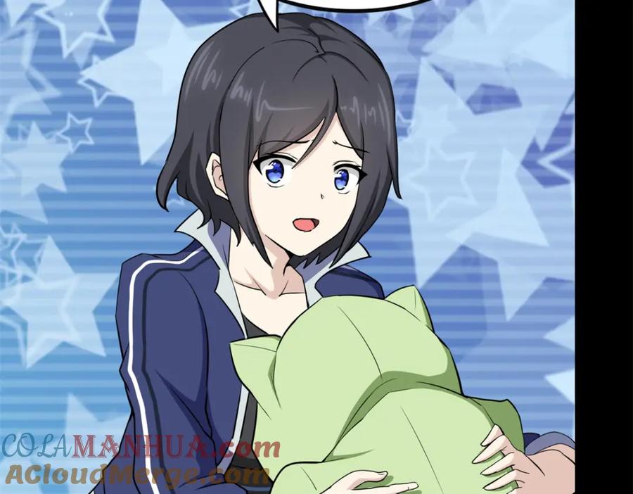 第209页