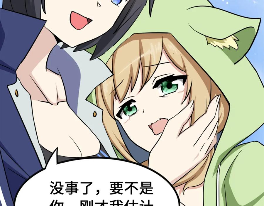 第216页