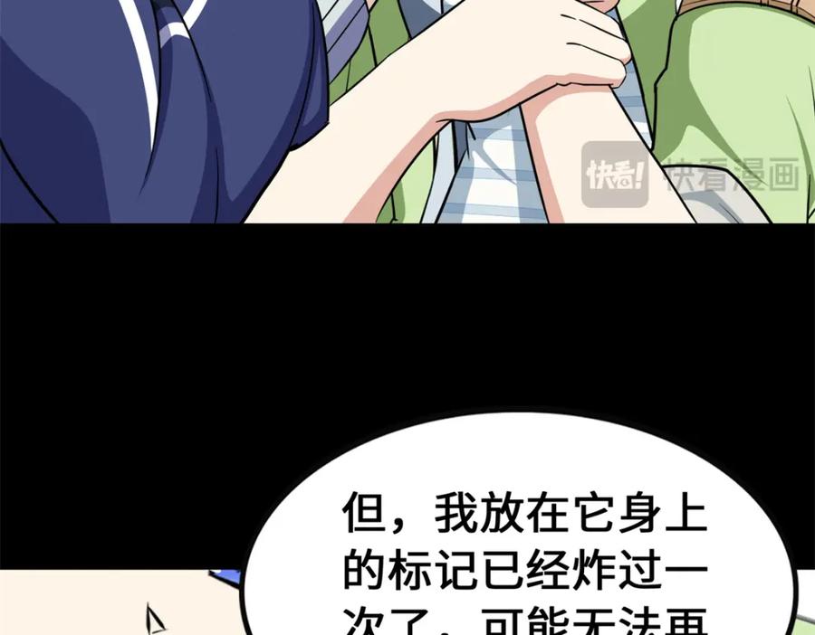 第218页