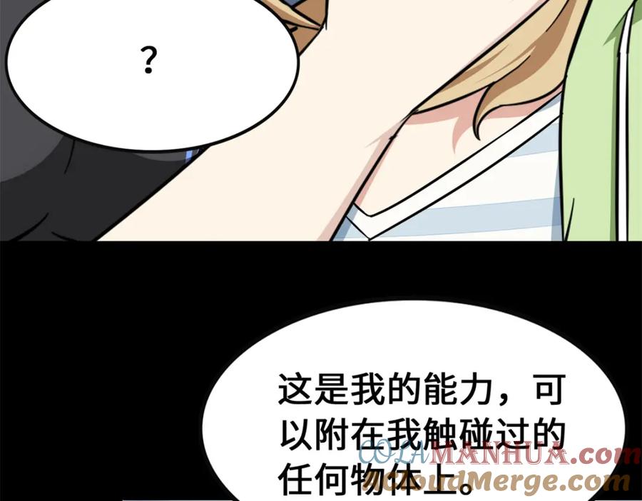 第221页