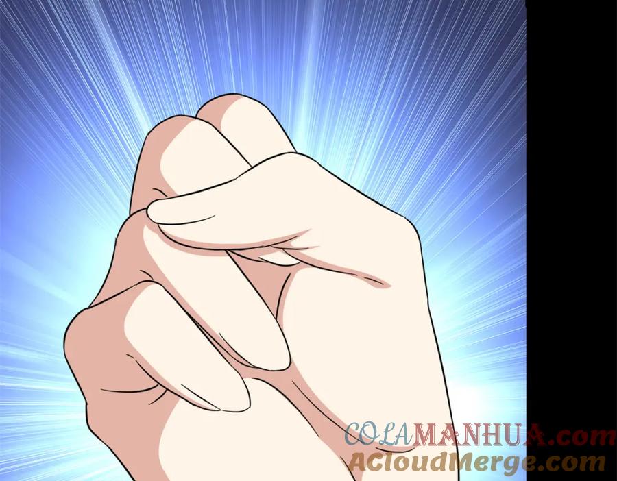 第225页