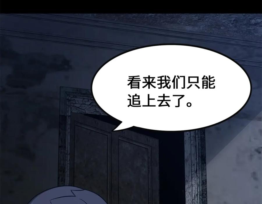 第228页
