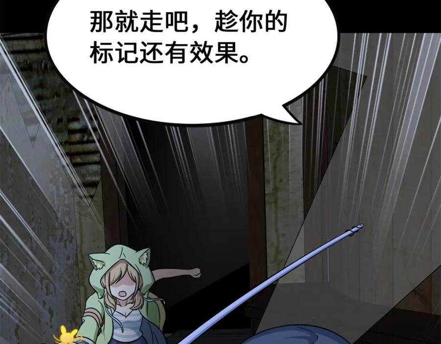 第236页