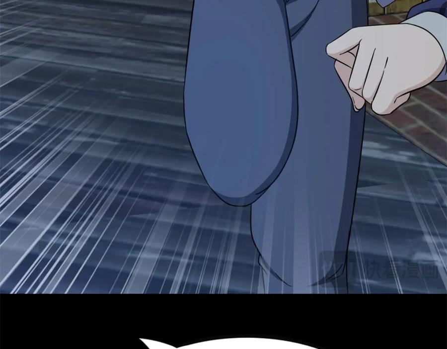 第238页