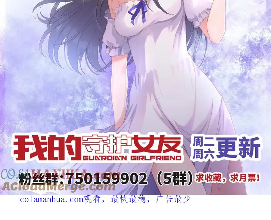 第241页