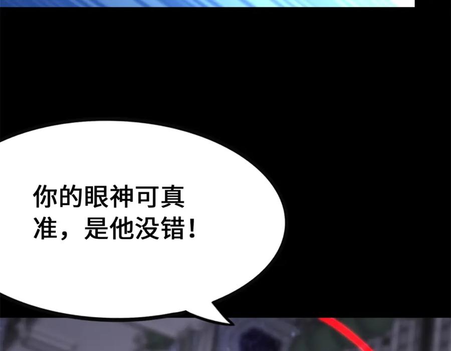 第203页