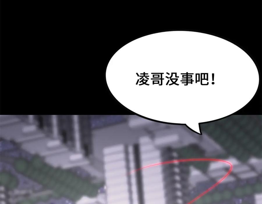 第212页