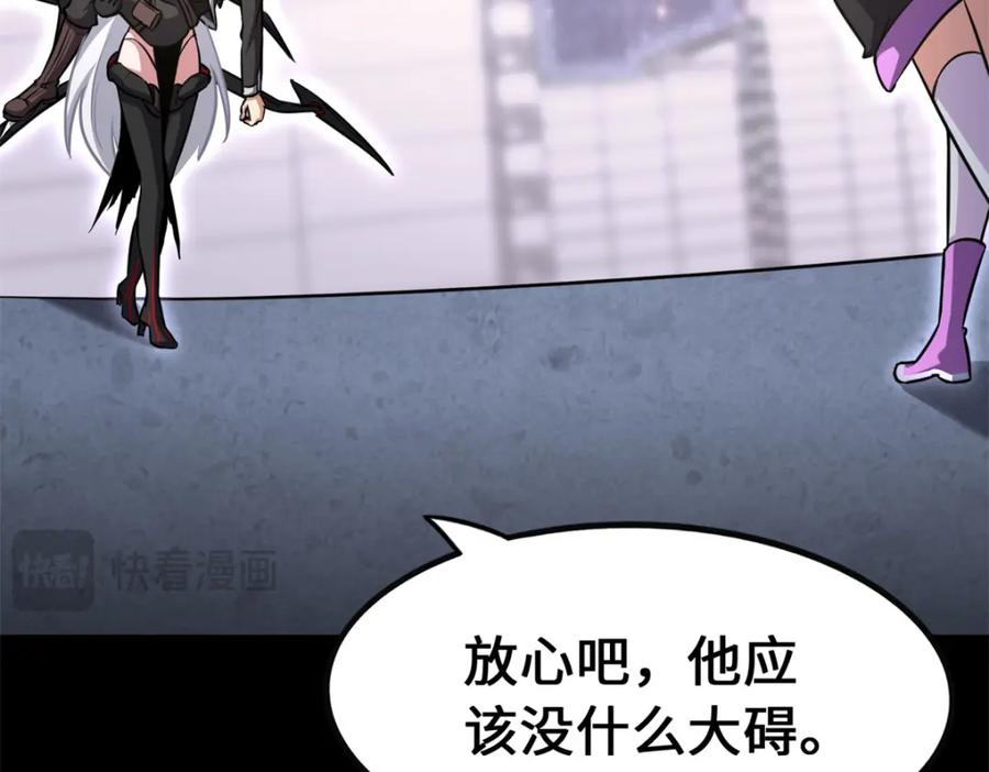 第215页