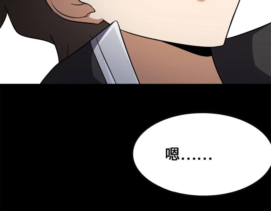 第219页