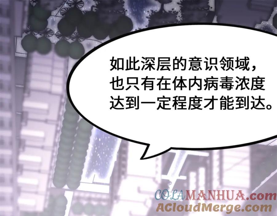 第221页