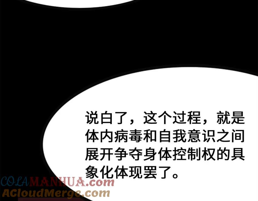 第225页