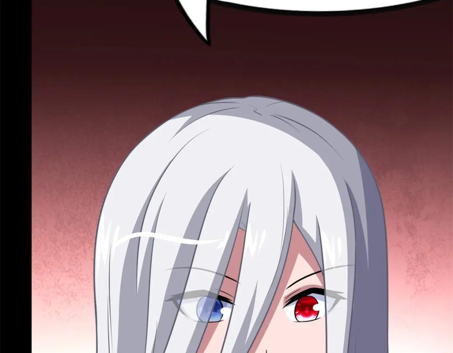 第227页