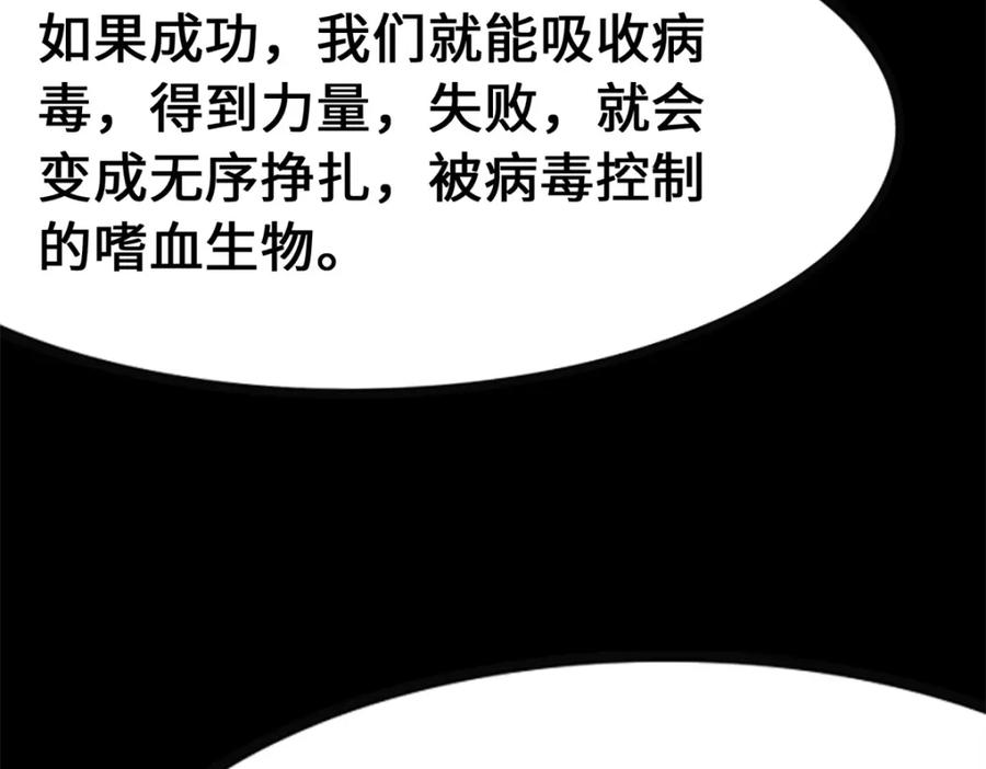 第230页