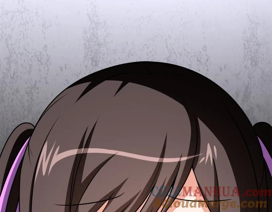 第233页