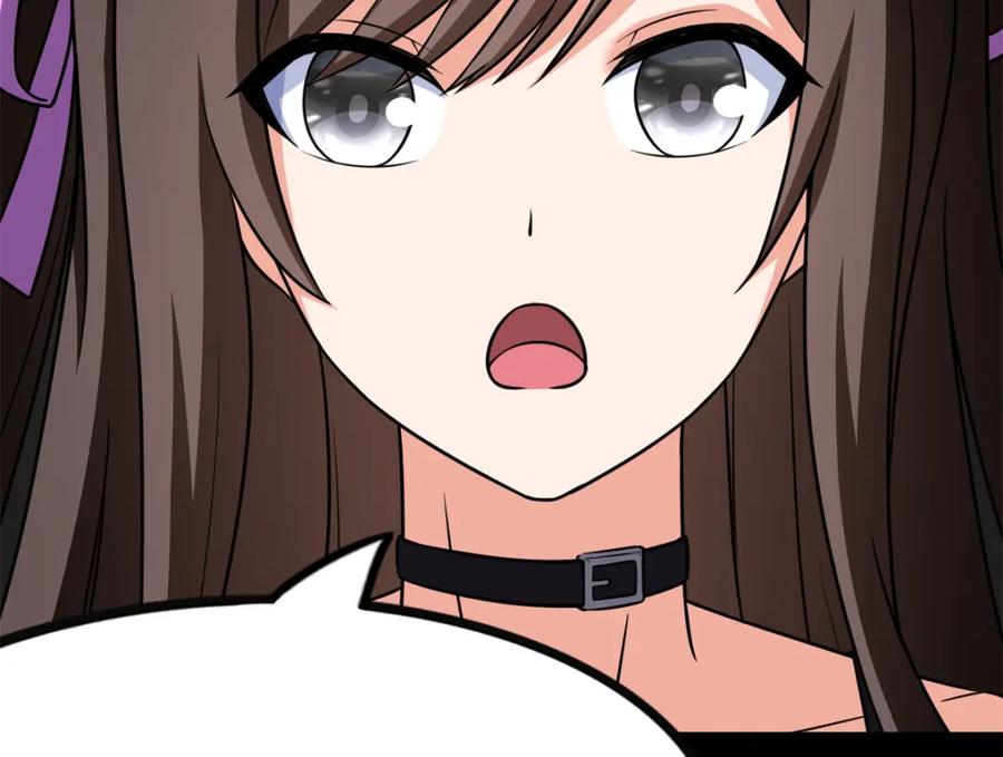 第234页