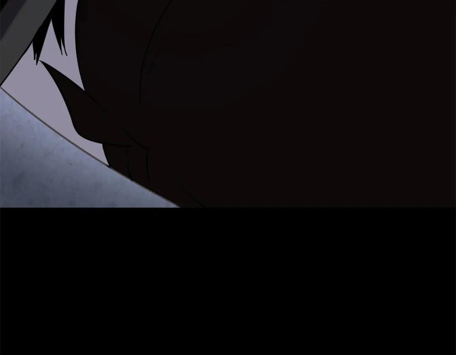 第239页