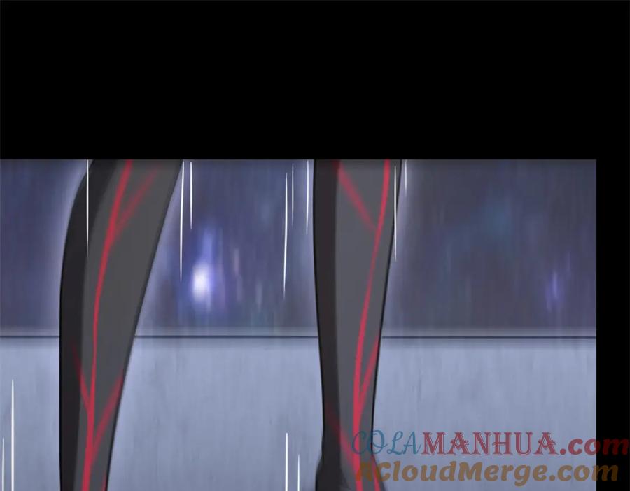第241页
