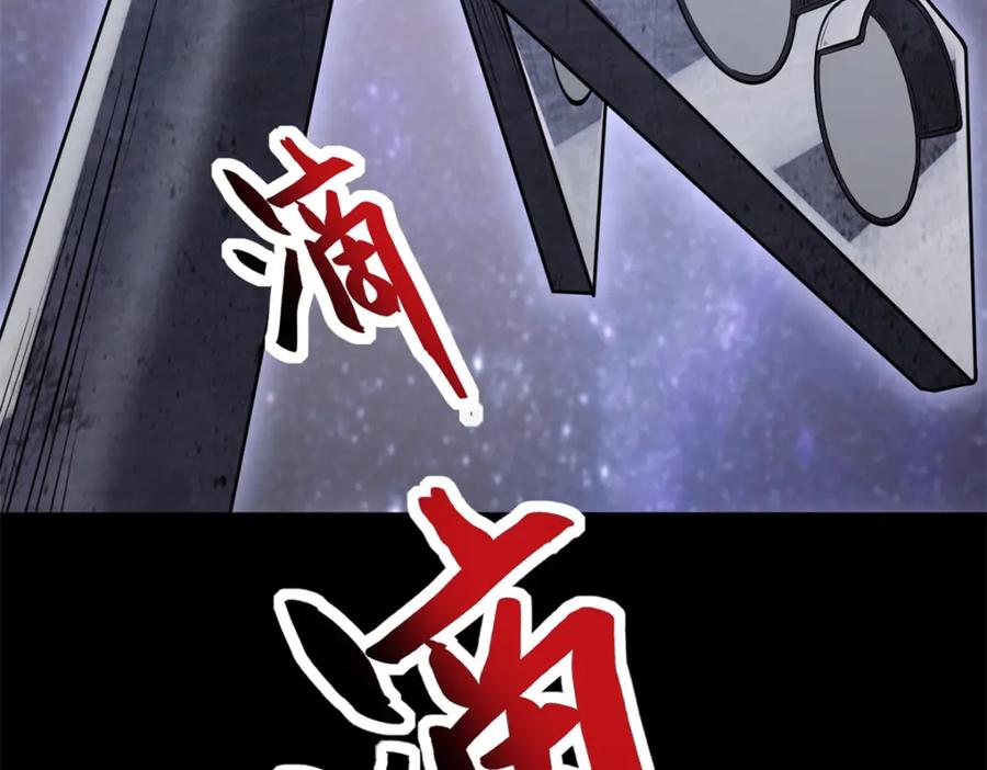 第251页