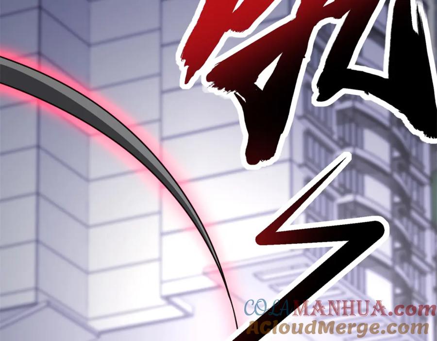 第257页