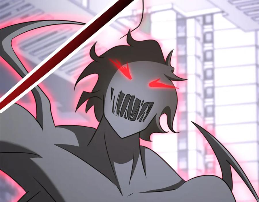 第259页