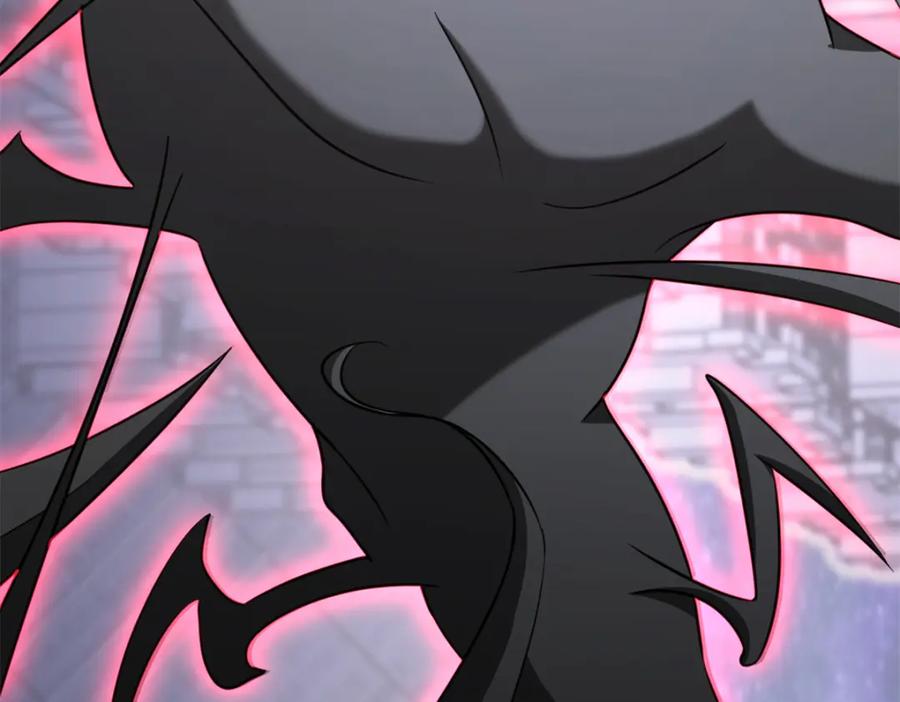 第260页