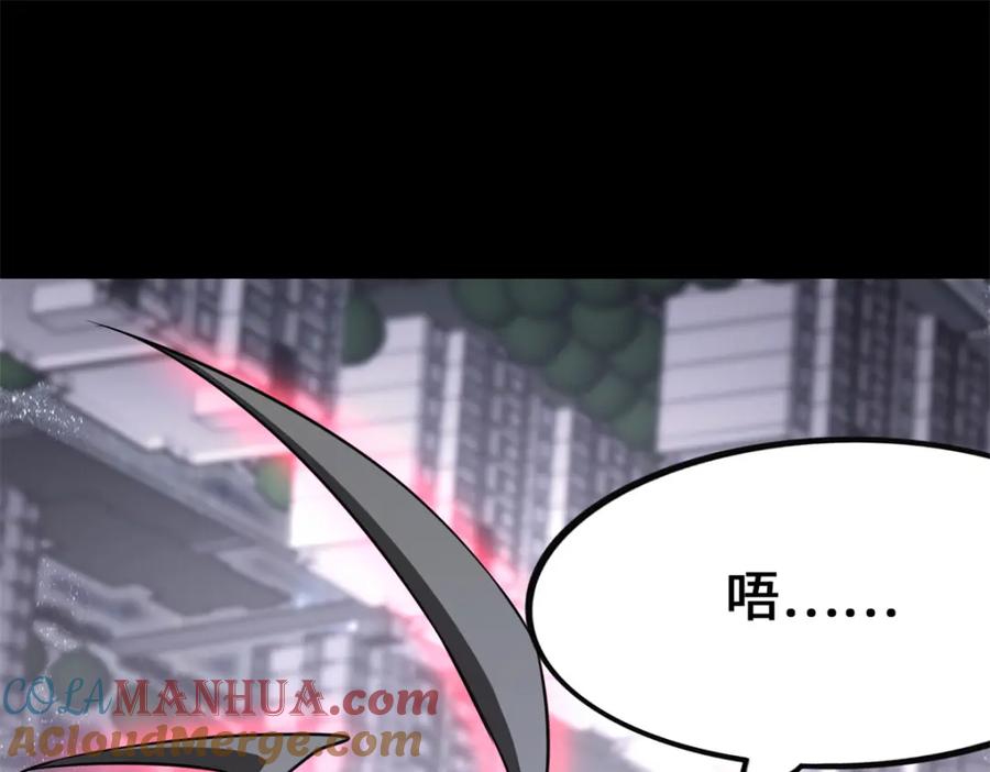 第265页