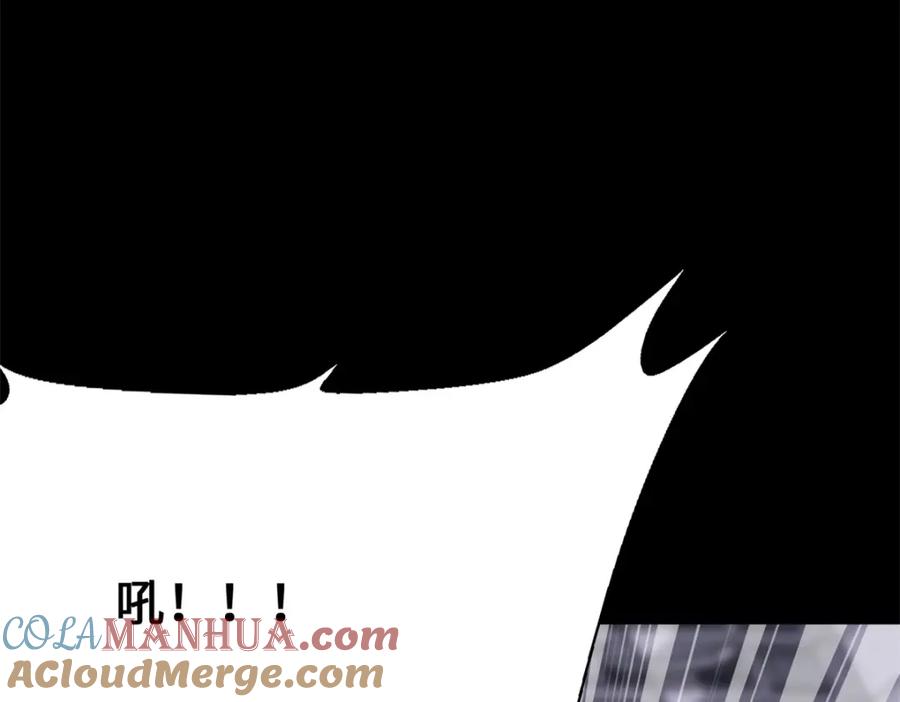 第269页