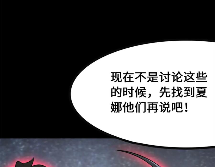 第278页