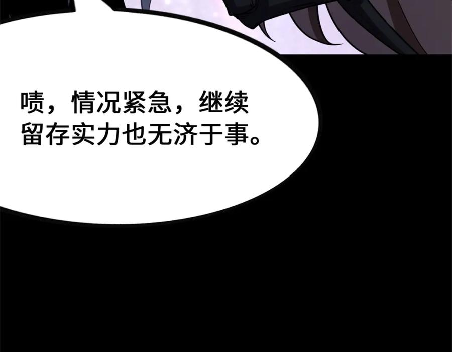 第282页