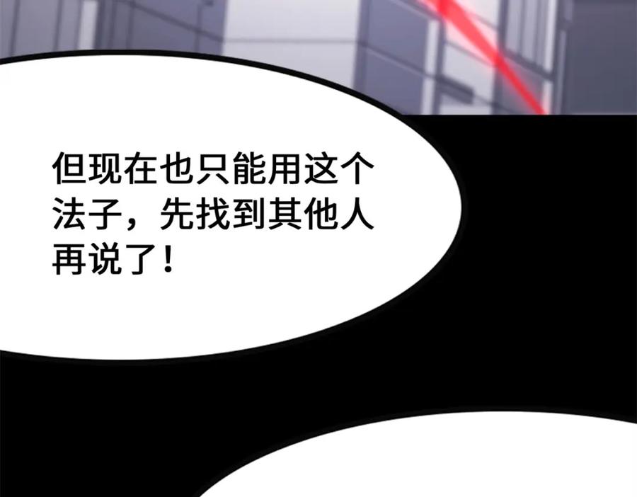 第287页