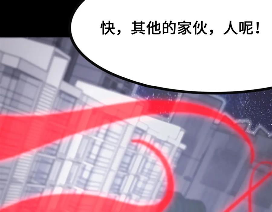 第288页