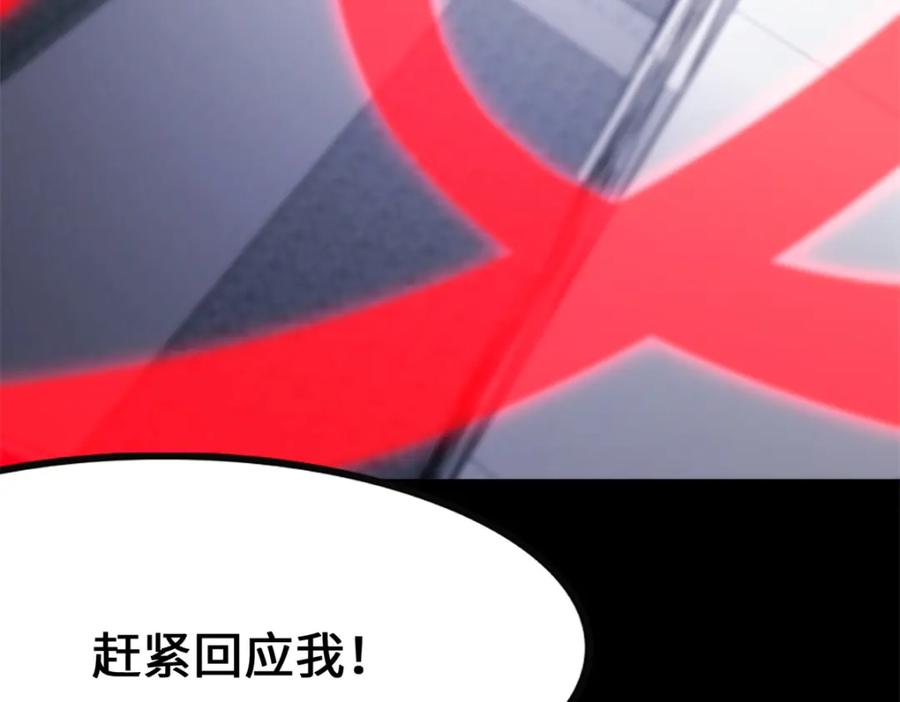 第291页
