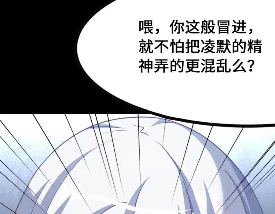 第294页