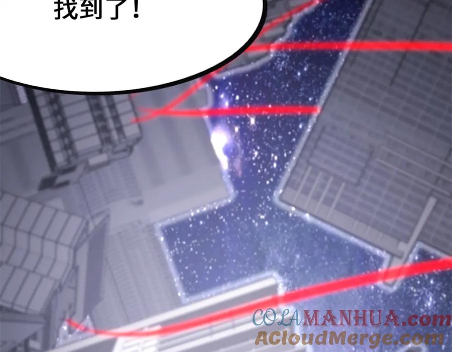 第297页