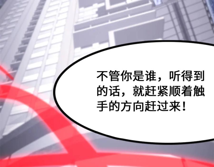第299页