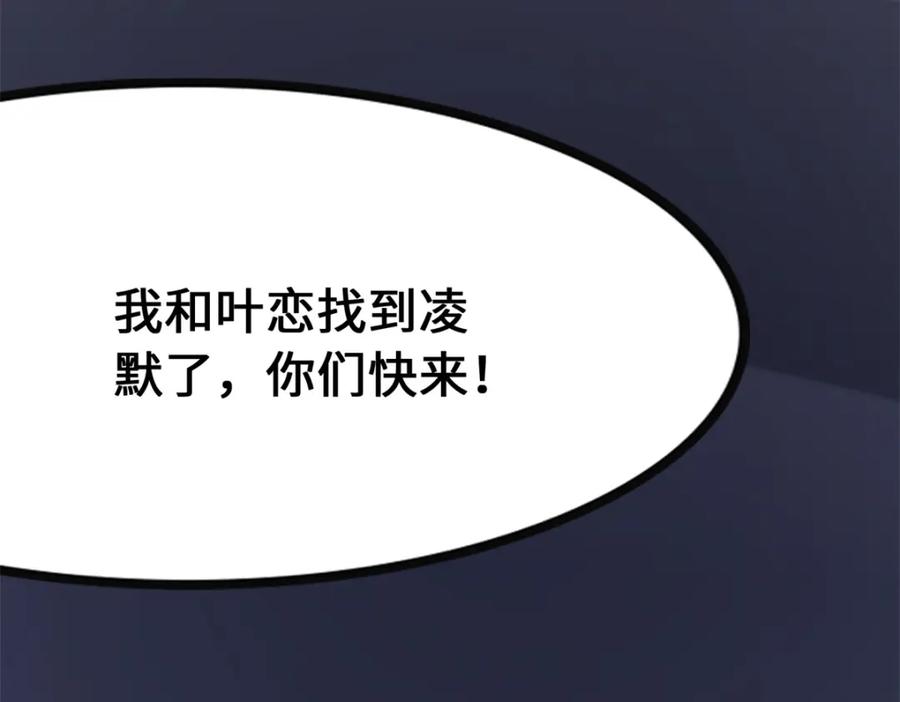 第303页