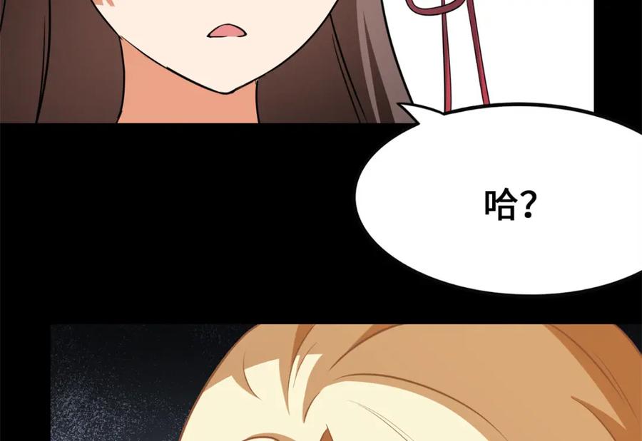 第306页