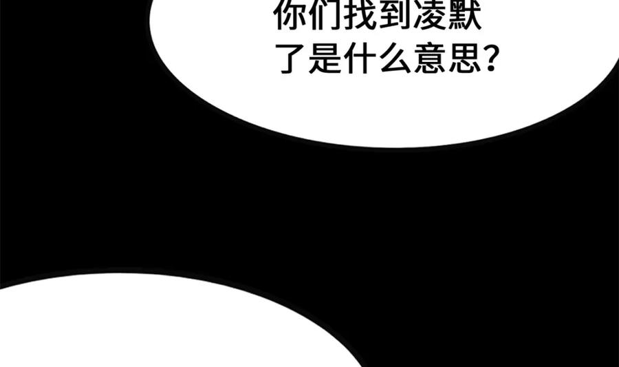 第310页